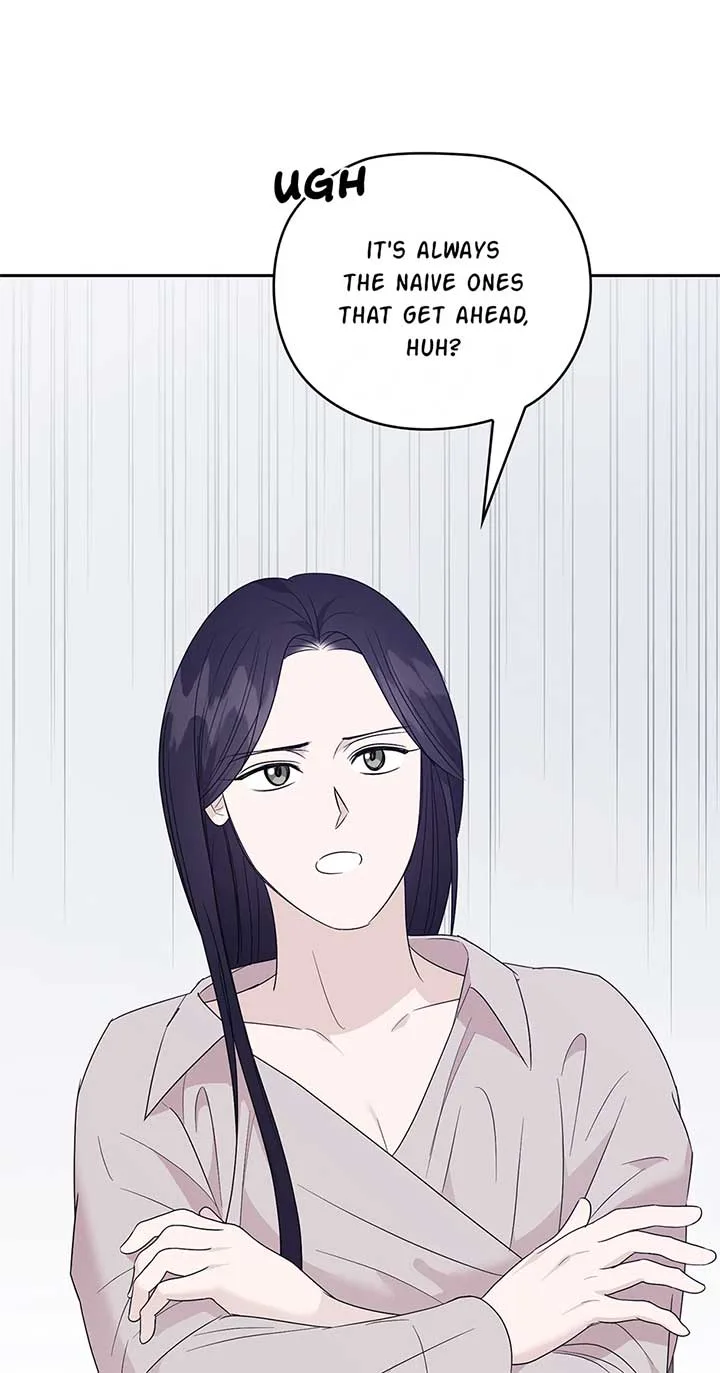 A Sneaky Blind Date [Official] Chapter 32 page 19