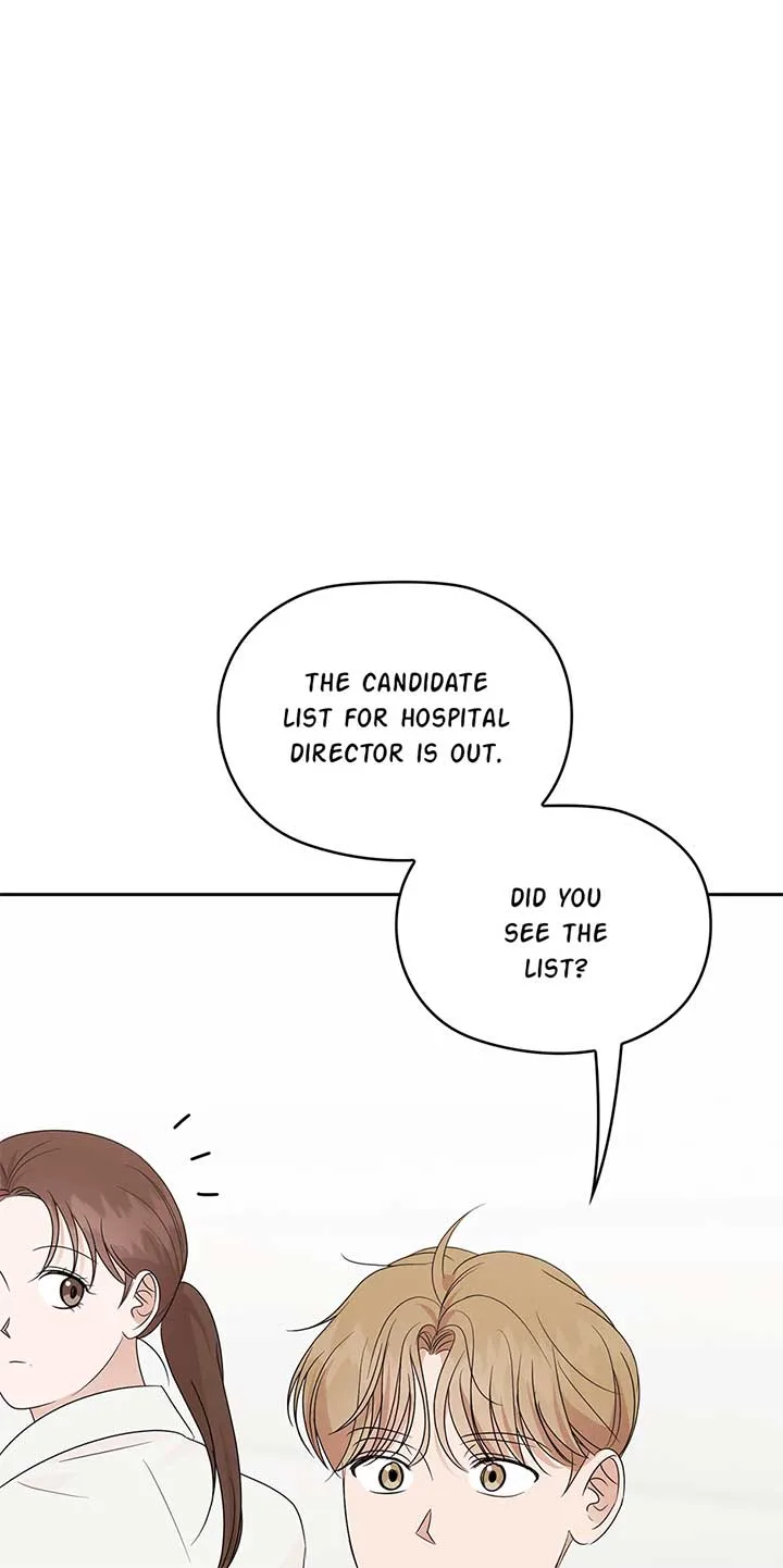 A Sneaky Blind Date [Official] Chapter 30 page 75