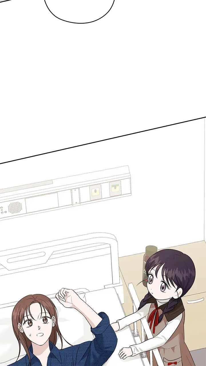 A Sneaky Blind Date [Official] Chapter 33 page 26