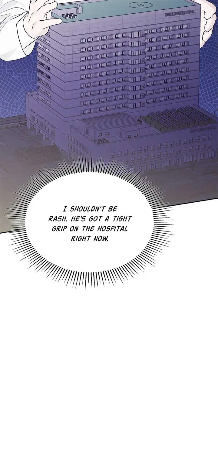 A Sneaky Blind Date [Official] Chapter 33 page 23