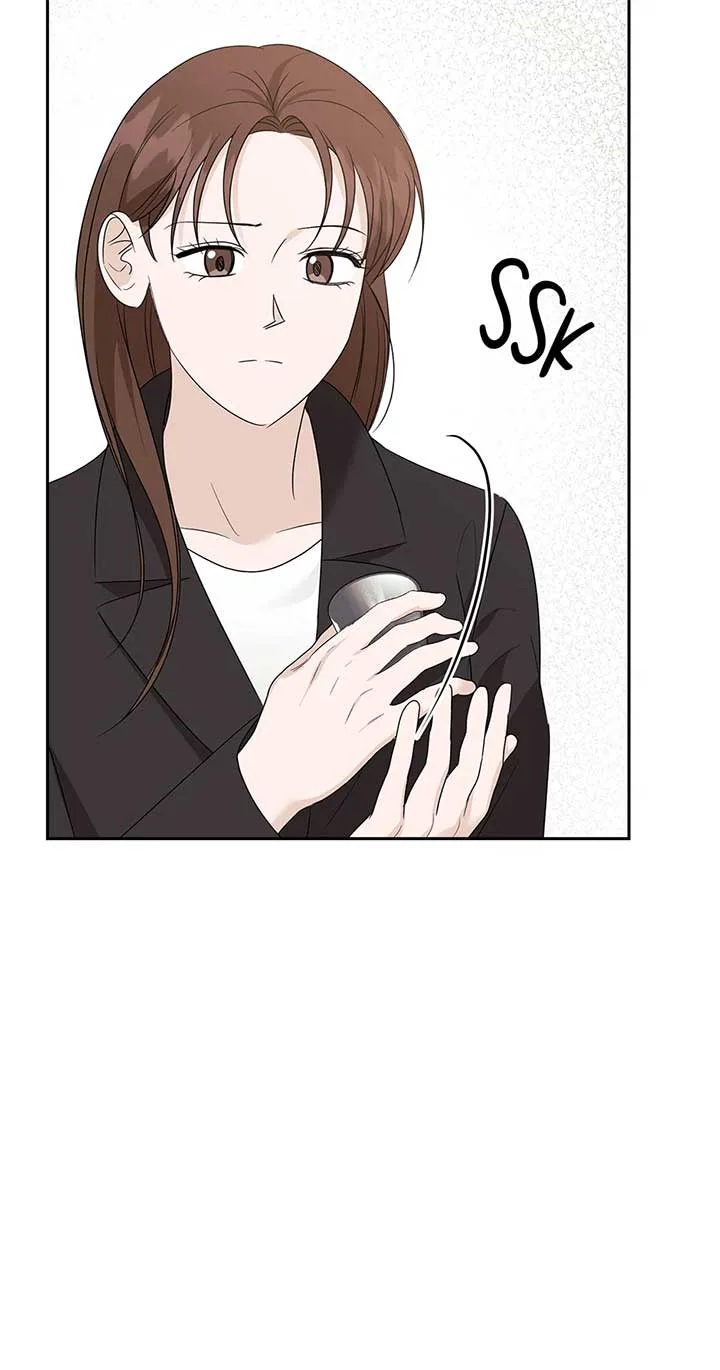 A Sneaky Blind Date [Official] Chapter 32 page 24