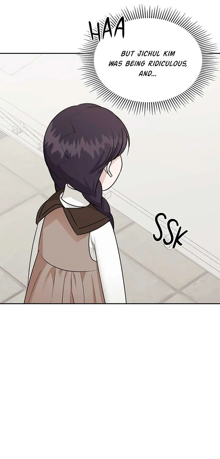 A Sneaky Blind Date [Official] Chapter 33 page 24
