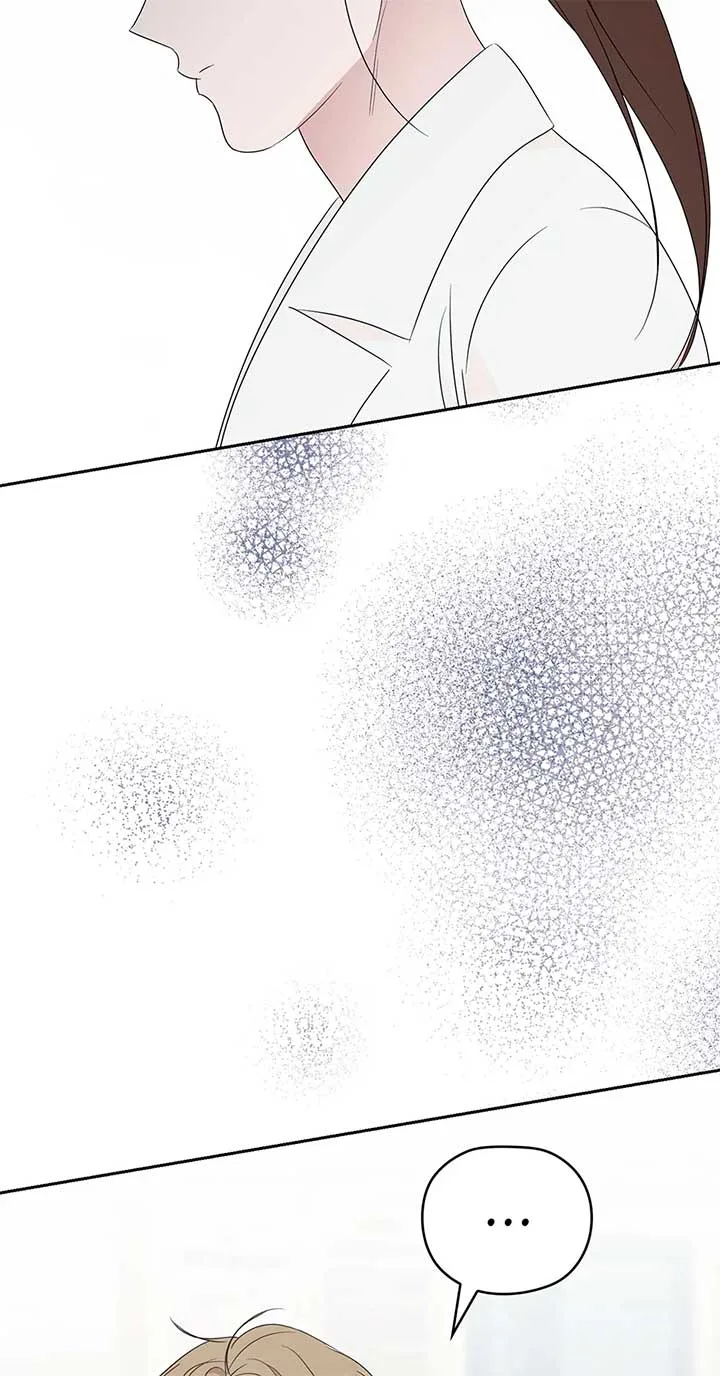 A Sneaky Blind Date [Official] Chapter 30 page 86