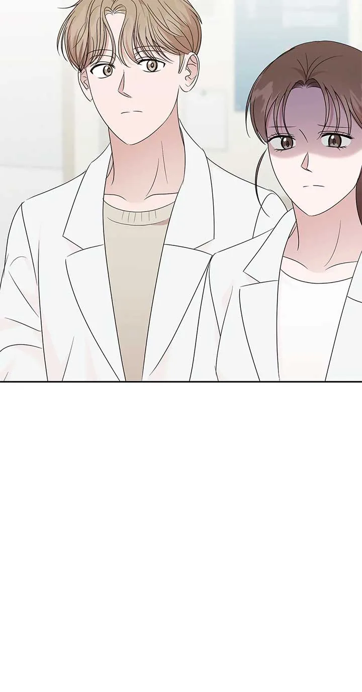A Sneaky Blind Date [Official] Chapter 30 page 87