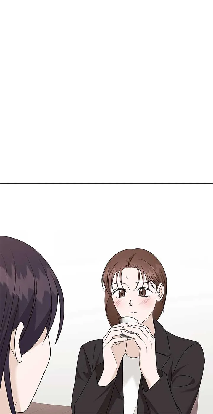 A Sneaky Blind Date [Official] Chapter 32 page 26