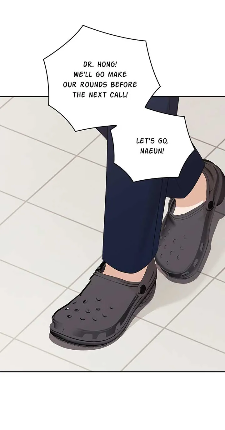 A Sneaky Blind Date [Official] Chapter 30 page 88