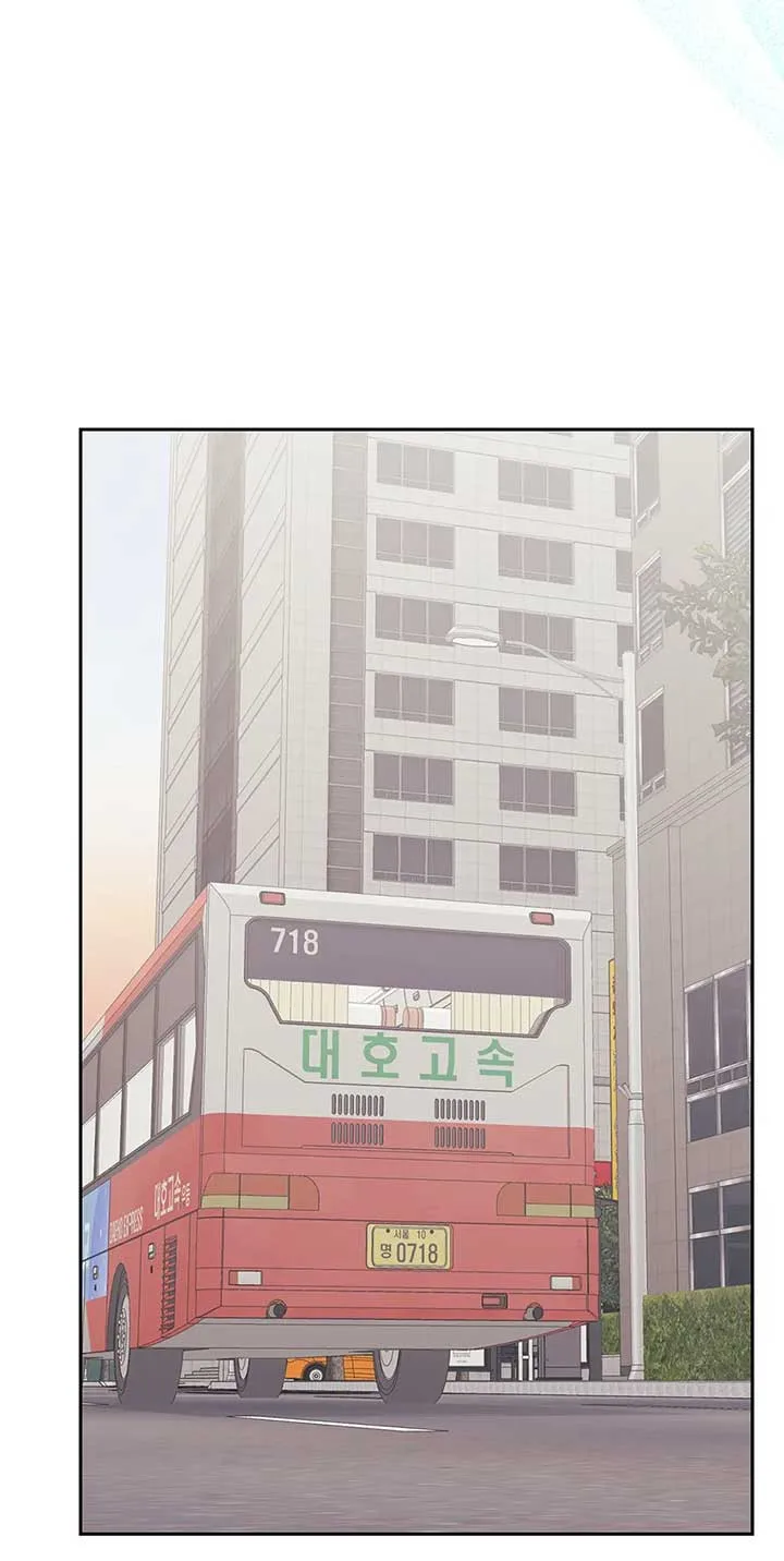 A Sneaky Blind Date [Official] Chapter 31 page 33