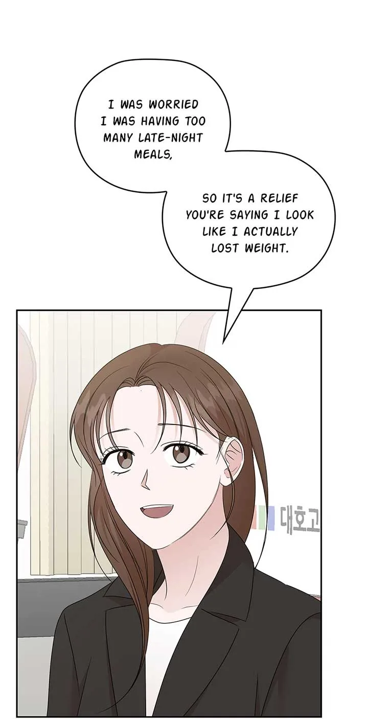 A Sneaky Blind Date [Official] Chapter 31 page 36