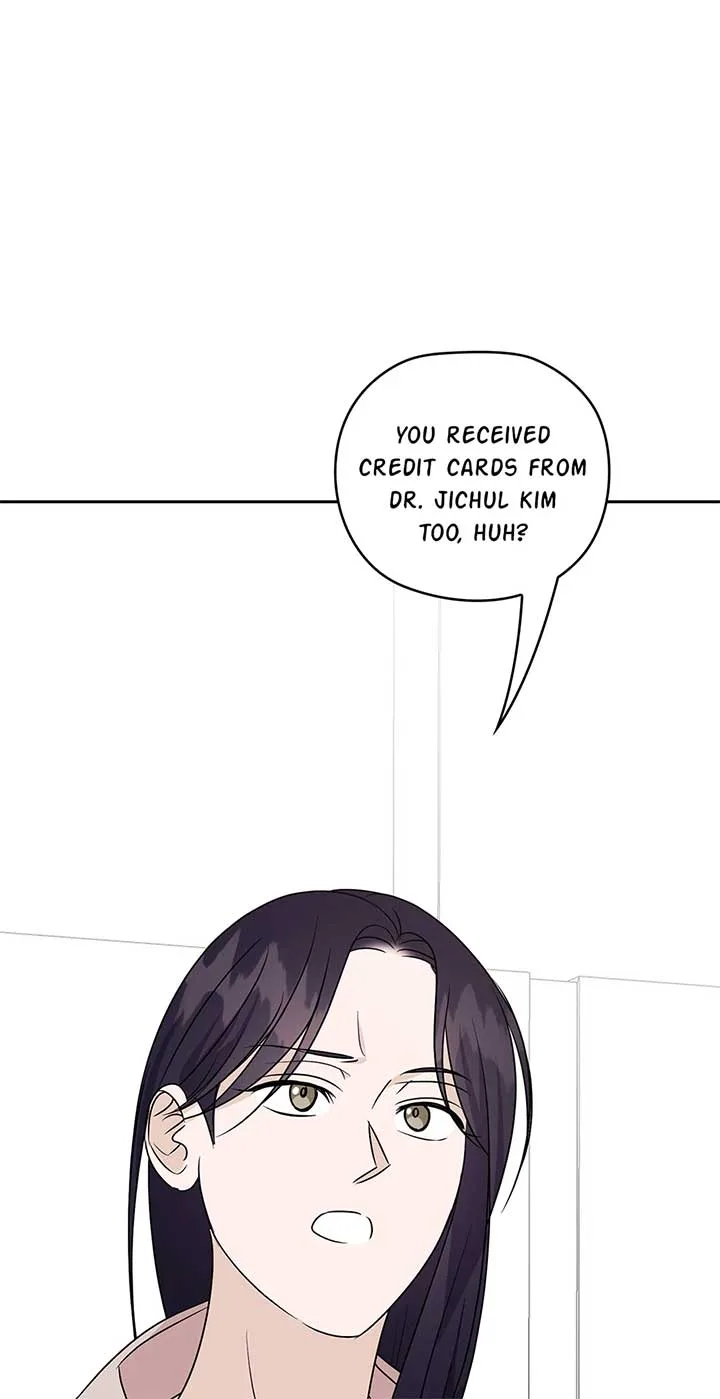 A Sneaky Blind Date [Official] Chapter 32 page 28