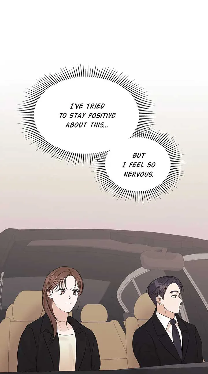 A Sneaky Blind Date [Official] Chapter 26 page 80