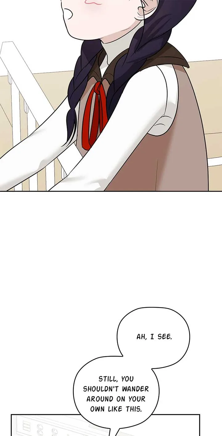 A Sneaky Blind Date [Official] Chapter 33 page 31