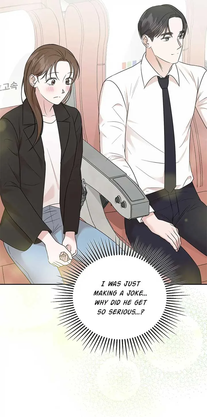 A Sneaky Blind Date [Official] Chapter 31 page 45