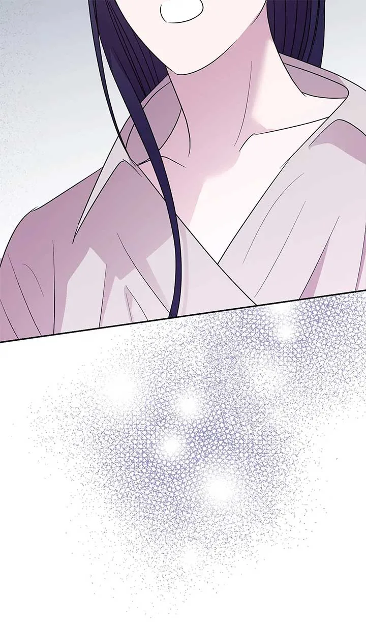 A Sneaky Blind Date [Official] Chapter 32 page 46