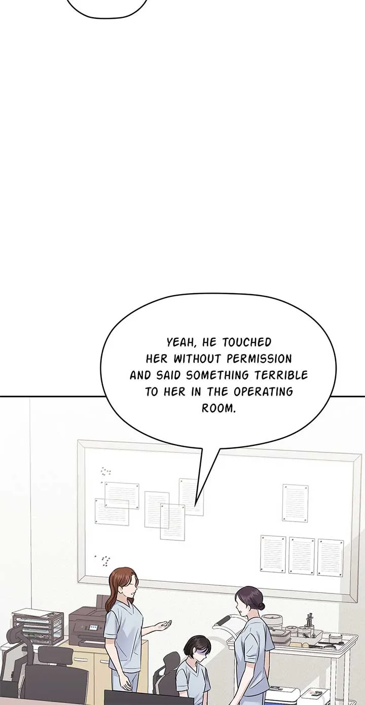 A Sneaky Blind Date [Official] Chapter 33 page 39