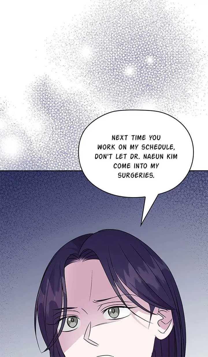 A Sneaky Blind Date [Official] Chapter 32 page 45