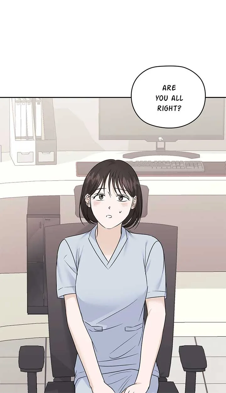 A Sneaky Blind Date [Official] Chapter 33 page 43