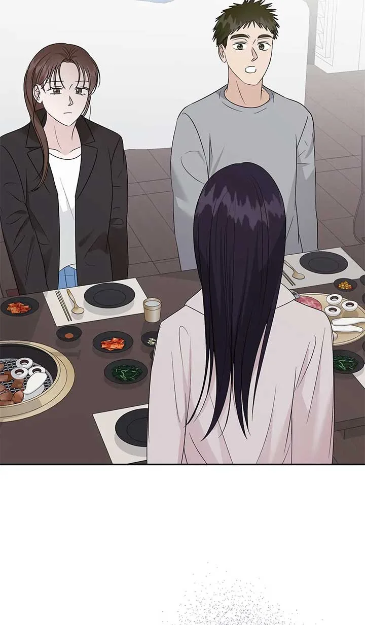 A Sneaky Blind Date [Official] Chapter 32 page 44