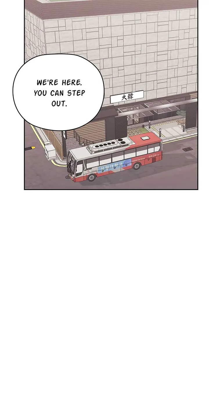 A Sneaky Blind Date [Official] Chapter 31 page 52