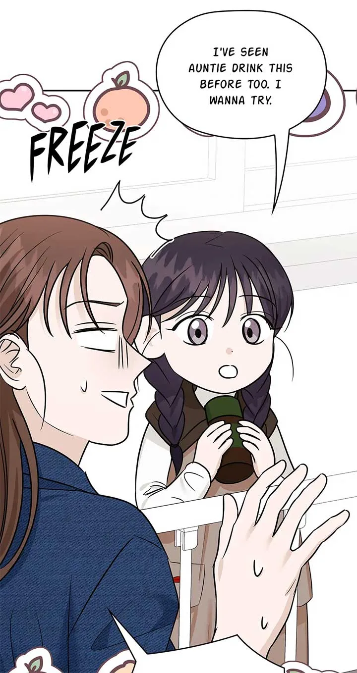 A Sneaky Blind Date [Official] Chapter 33 page 34