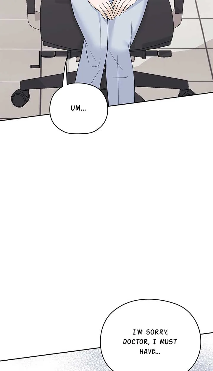 A Sneaky Blind Date [Official] Chapter 33 page 44