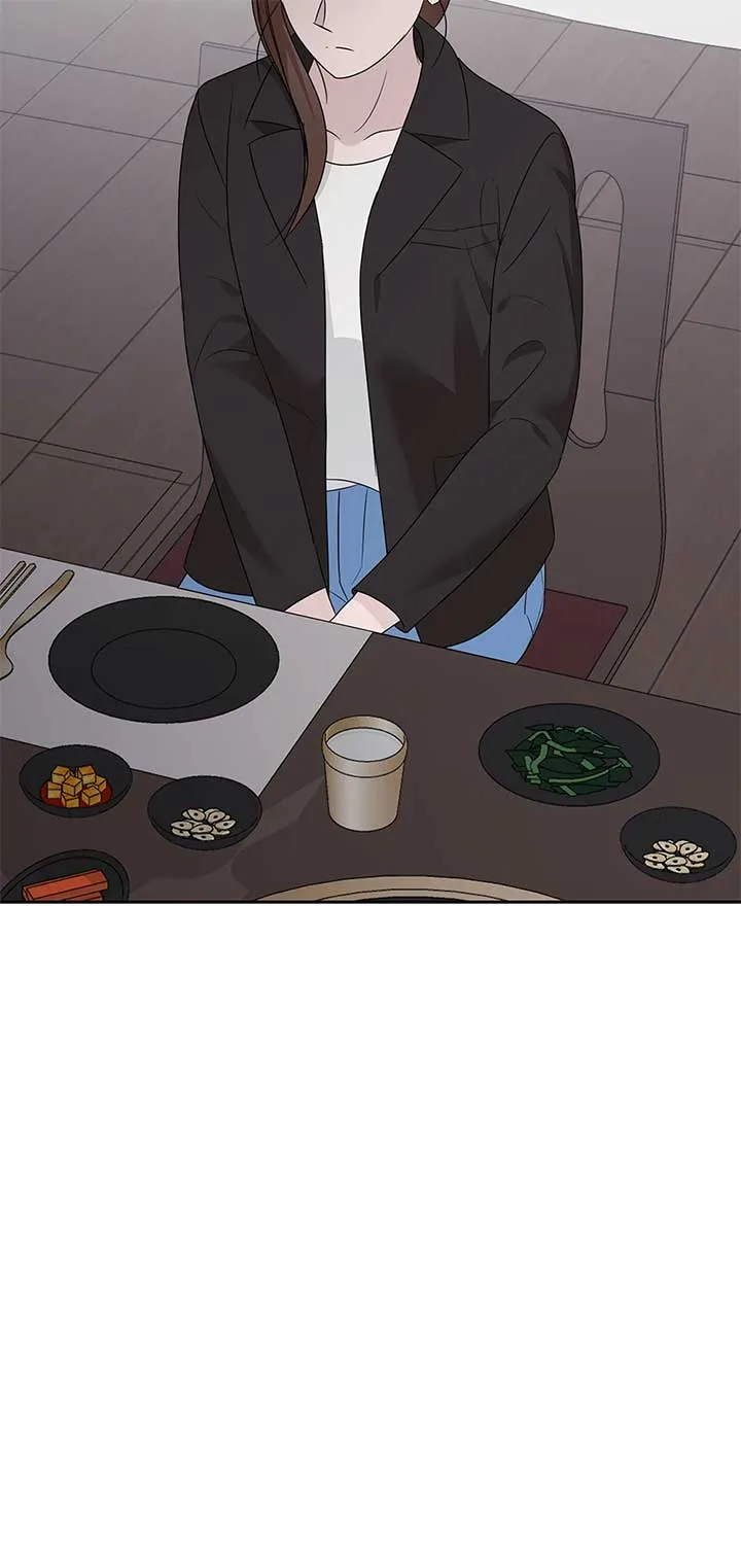 A Sneaky Blind Date [Official] Chapter 32 page 51