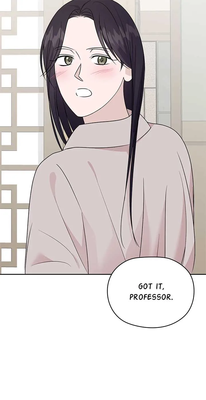 A Sneaky Blind Date [Official] Chapter 32 page 54