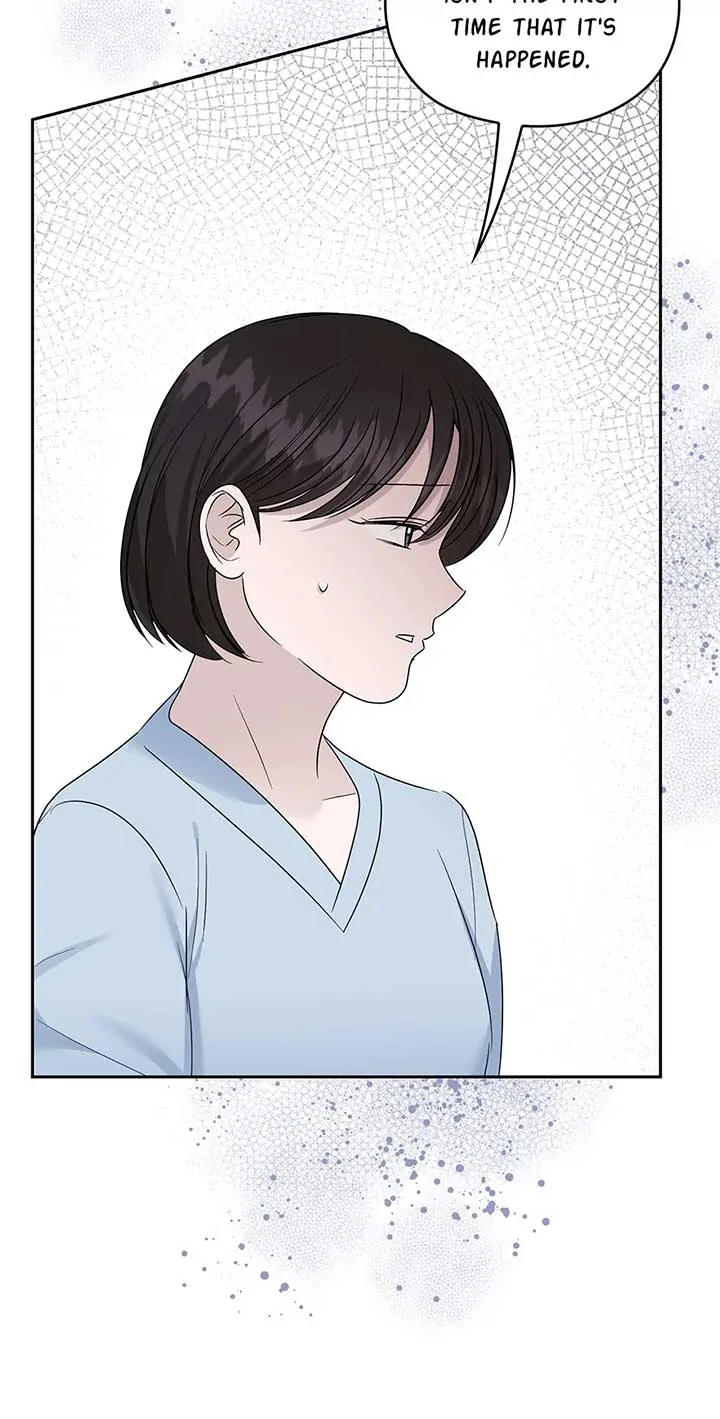 A Sneaky Blind Date [Official] Chapter 33 page 52