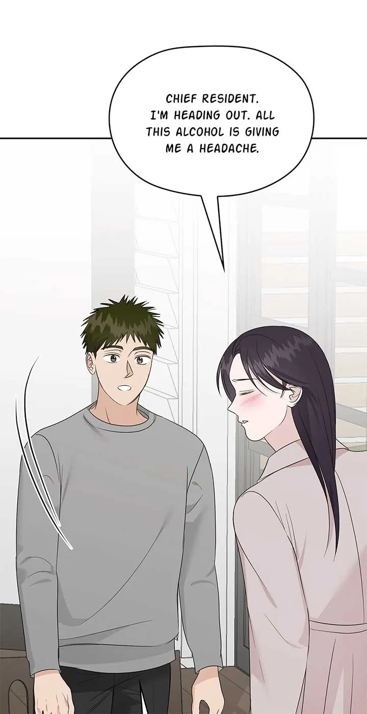 A Sneaky Blind Date [Official] Chapter 32 page 52