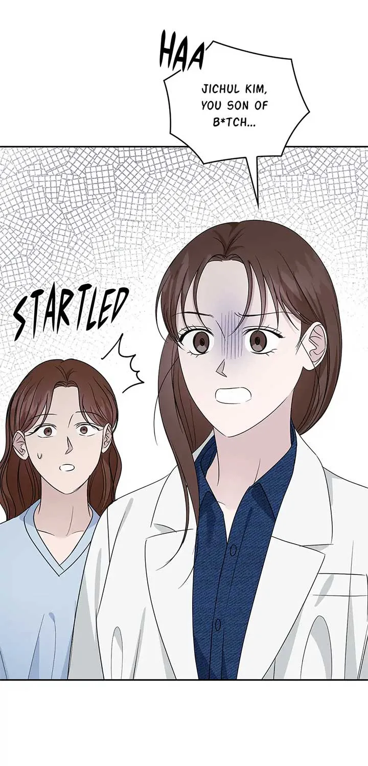 A Sneaky Blind Date [Official] Chapter 33 page 54