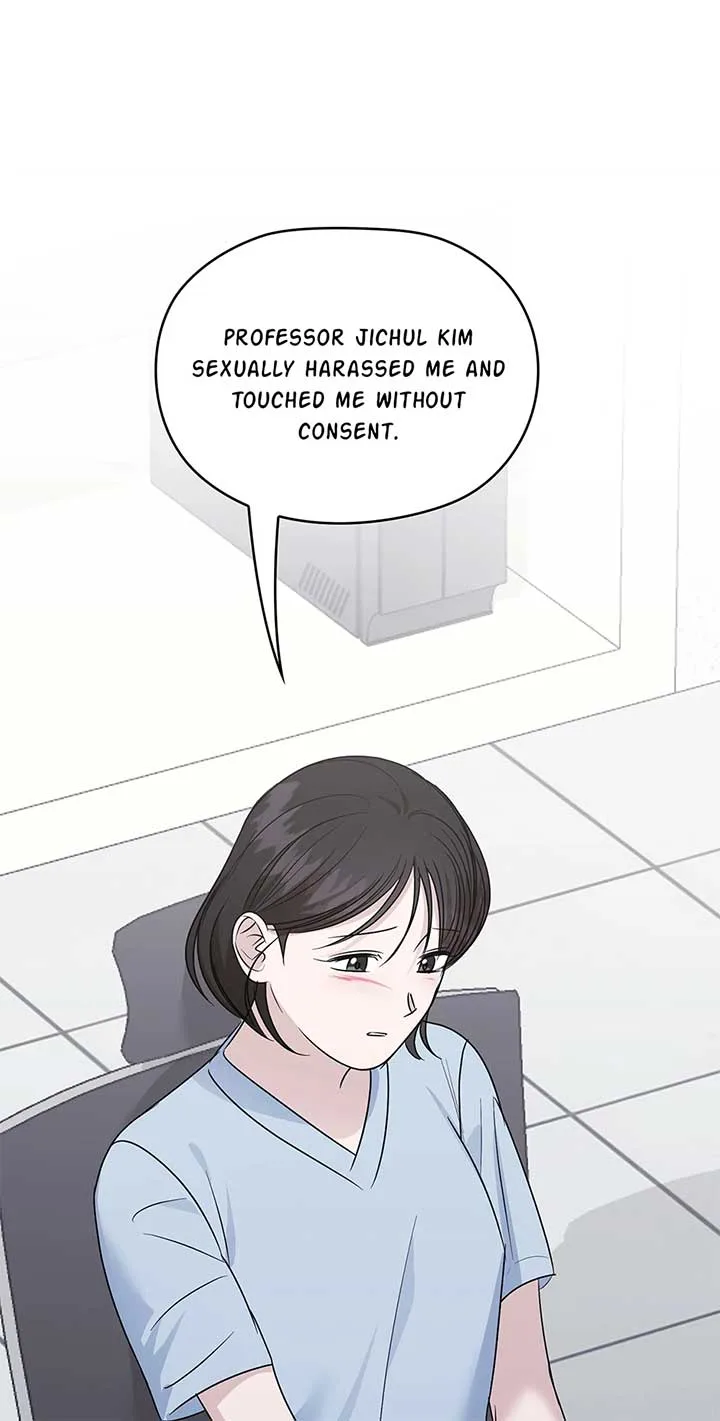 A Sneaky Blind Date [Official] Chapter 33 page 49