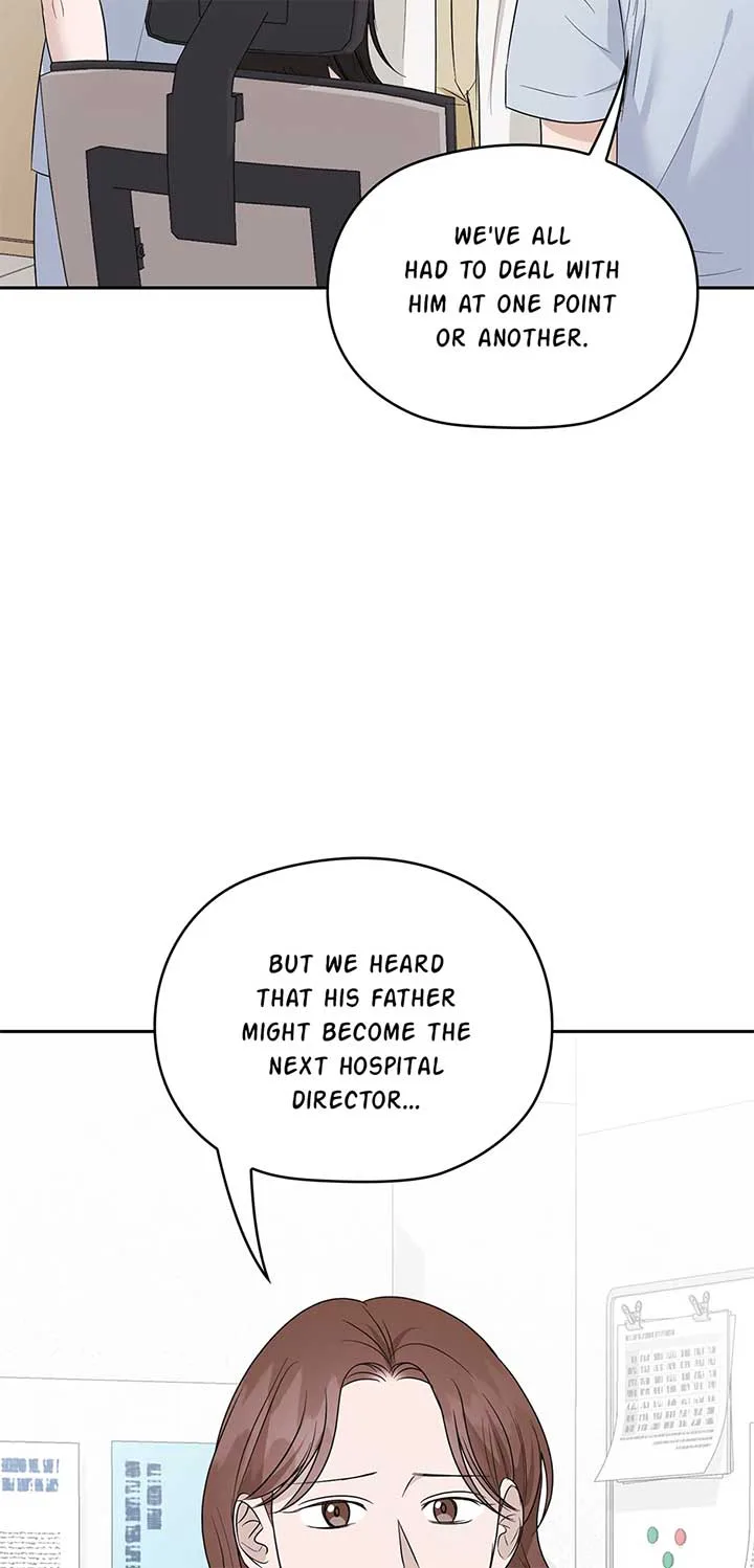 A Sneaky Blind Date [Official] Chapter 33 page 56