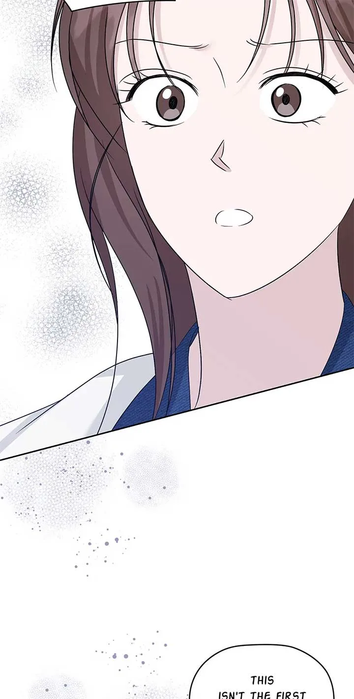 A Sneaky Blind Date [Official] Chapter 33 page 51