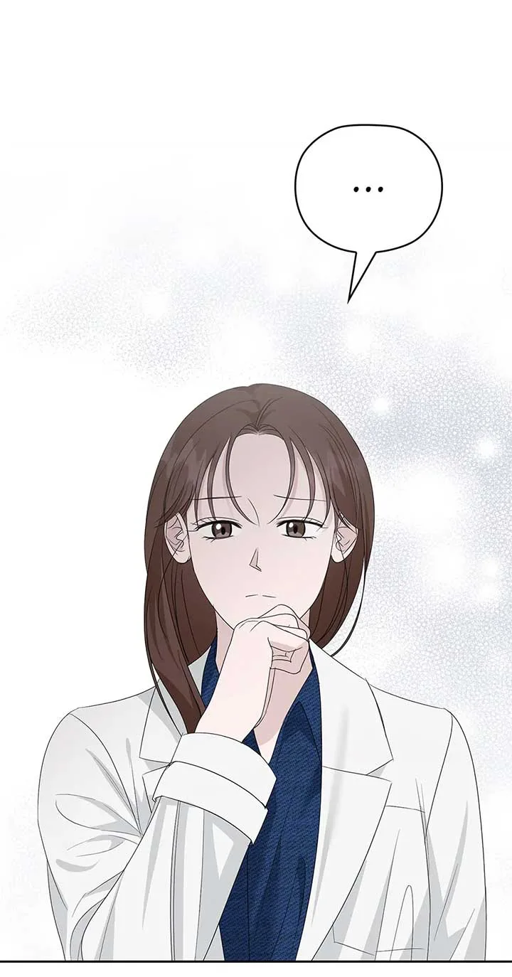 A Sneaky Blind Date [Official] Chapter 33 page 58
