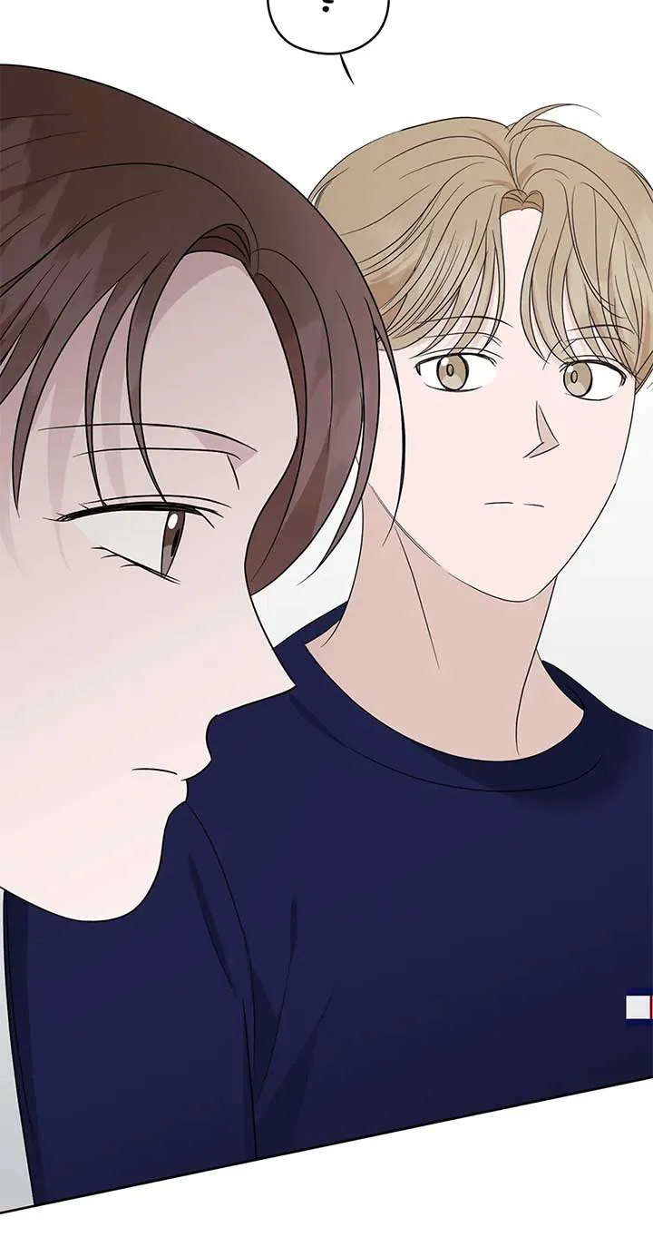 A Sneaky Blind Date [Official] Chapter 32 page 59