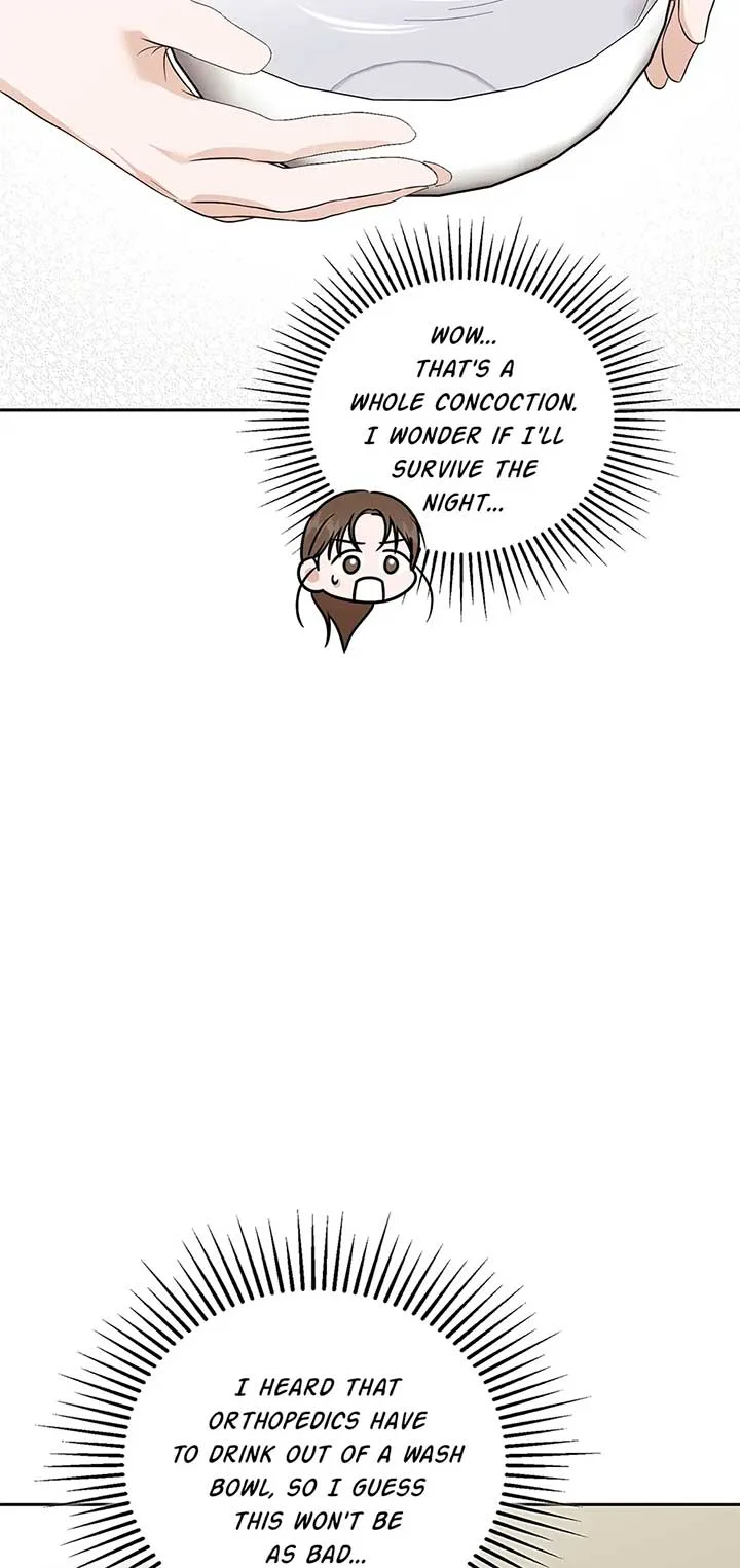 A Sneaky Blind Date [Official] Chapter 31 page 72