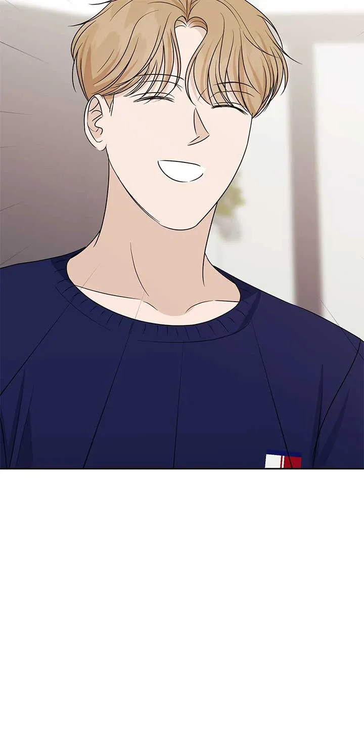 A Sneaky Blind Date [Official] Chapter 32 page 66