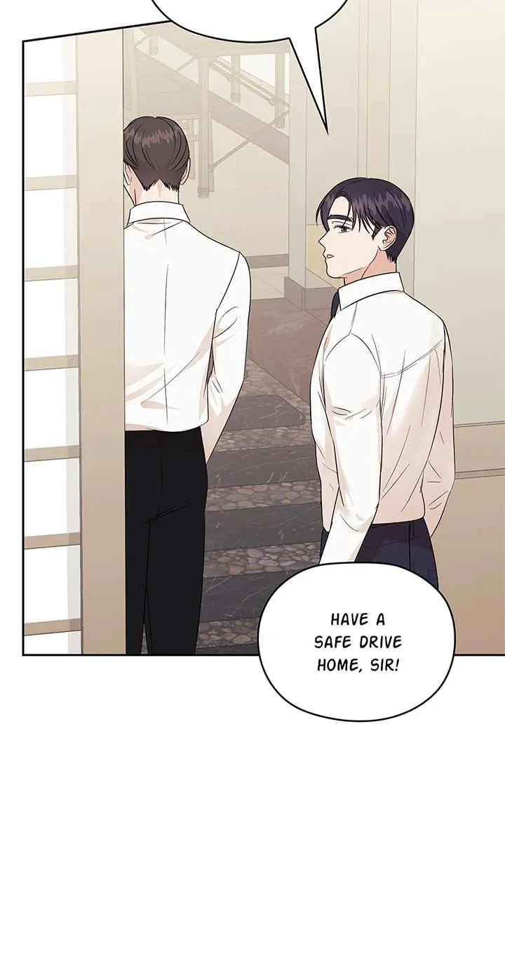 A Sneaky Blind Date [Official] Chapter 31 page 85