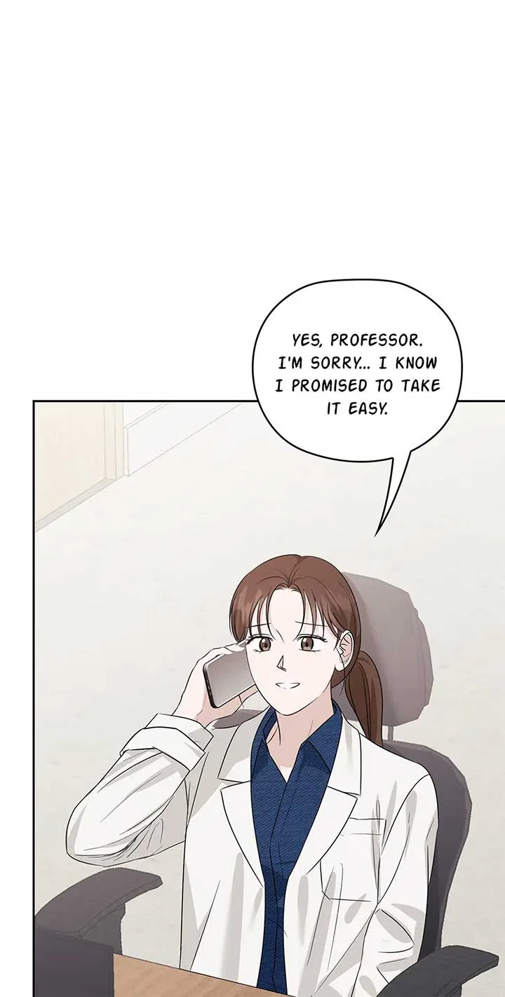 A Sneaky Blind Date [Official] Chapter 33 page 73