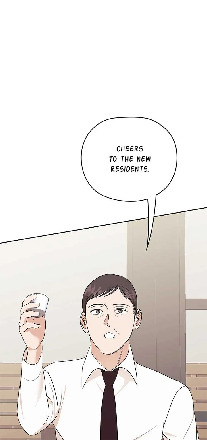 A Sneaky Blind Date [Official] Chapter 31 page 74