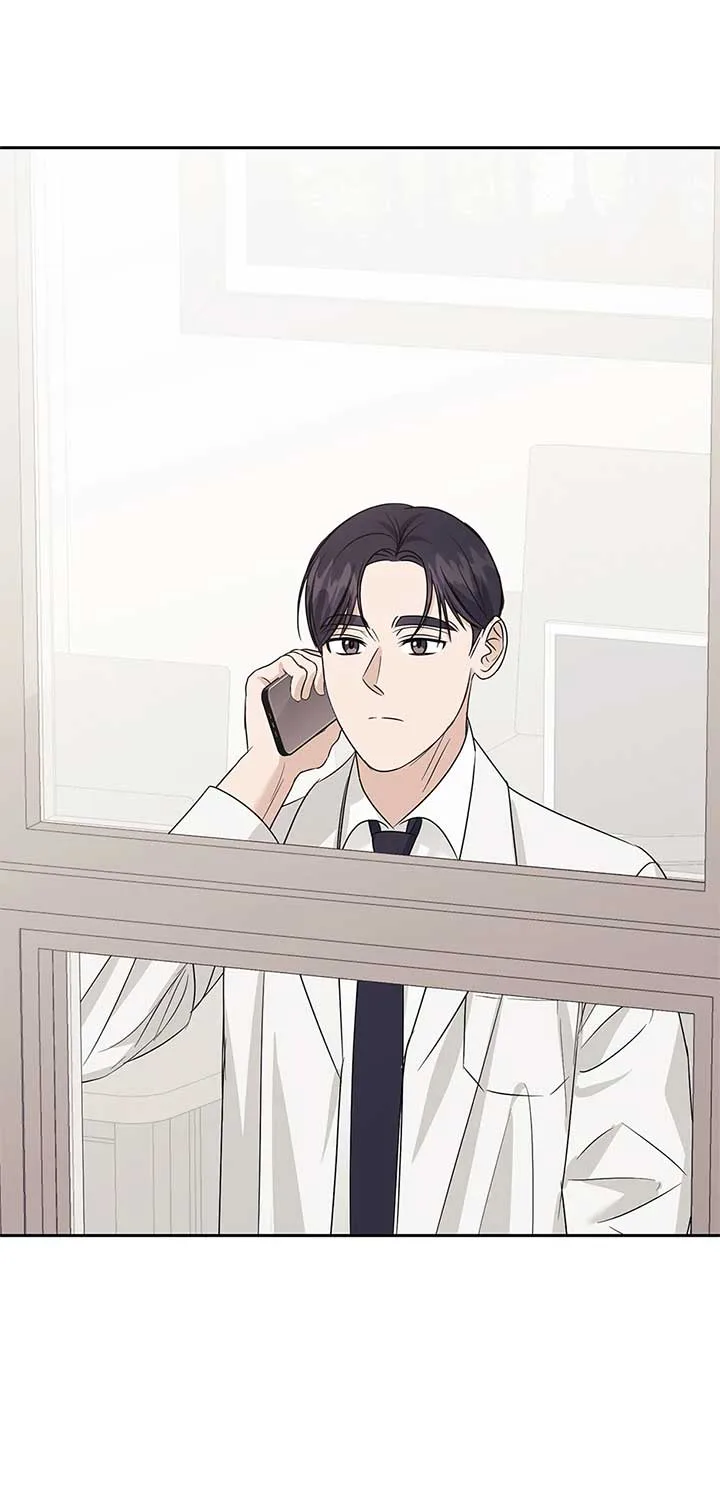 A Sneaky Blind Date [Official] Chapter 33 page 71