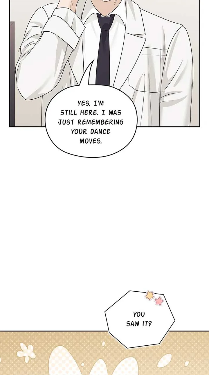 A Sneaky Blind Date [Official] Chapter 33 page 78