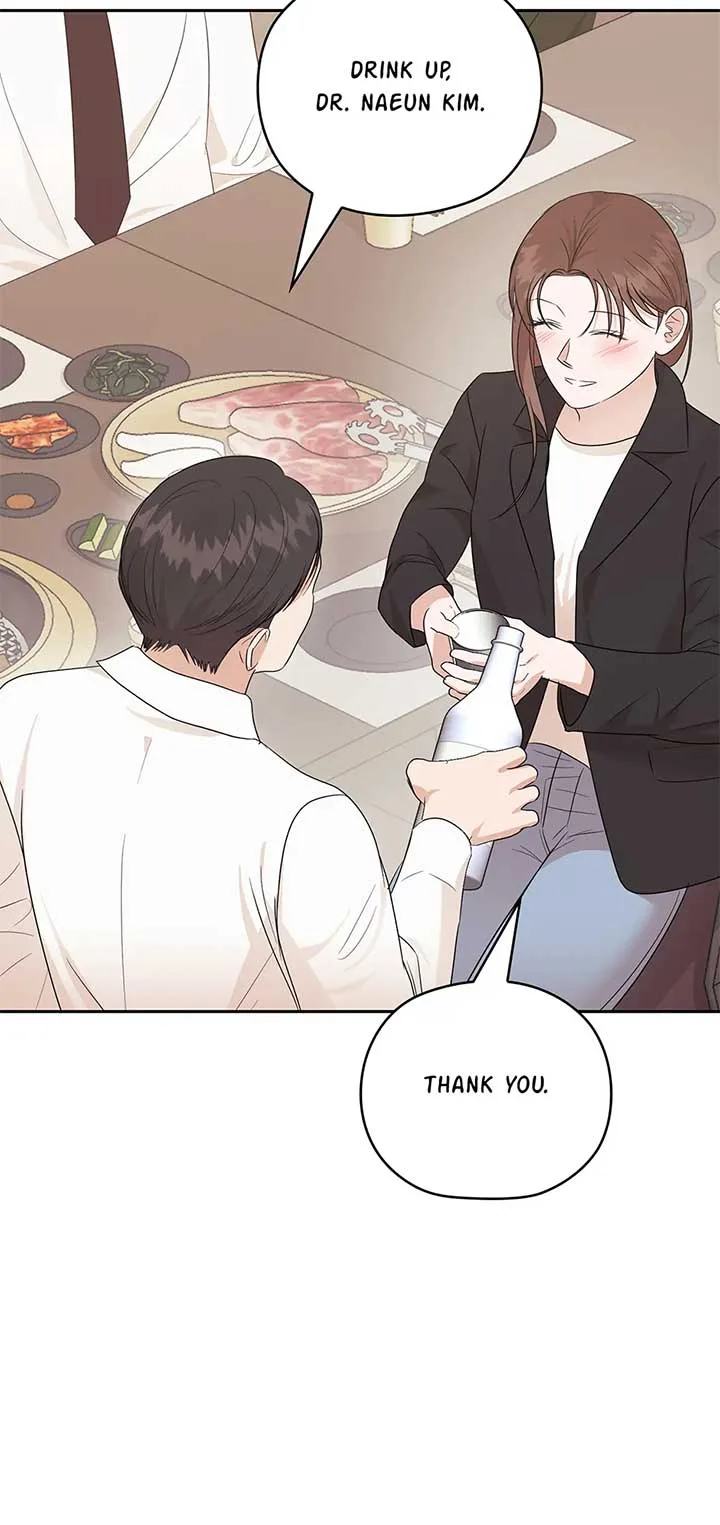 A Sneaky Blind Date [Official] Chapter 31 page 78