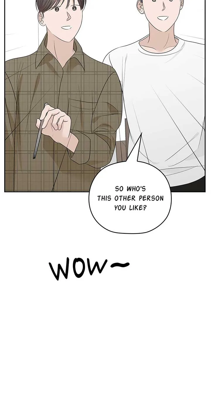 A Sneaky Blind Date [Official] Chapter 32 page 71