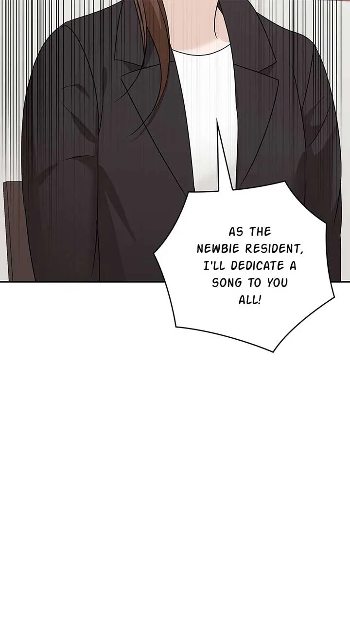 A Sneaky Blind Date [Official] Chapter 32 page 77