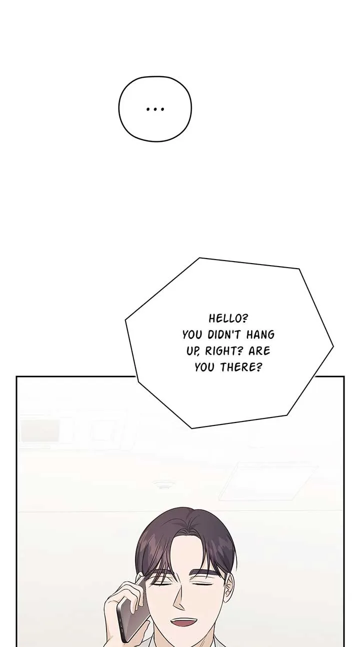 A Sneaky Blind Date [Official] Chapter 33 page 77