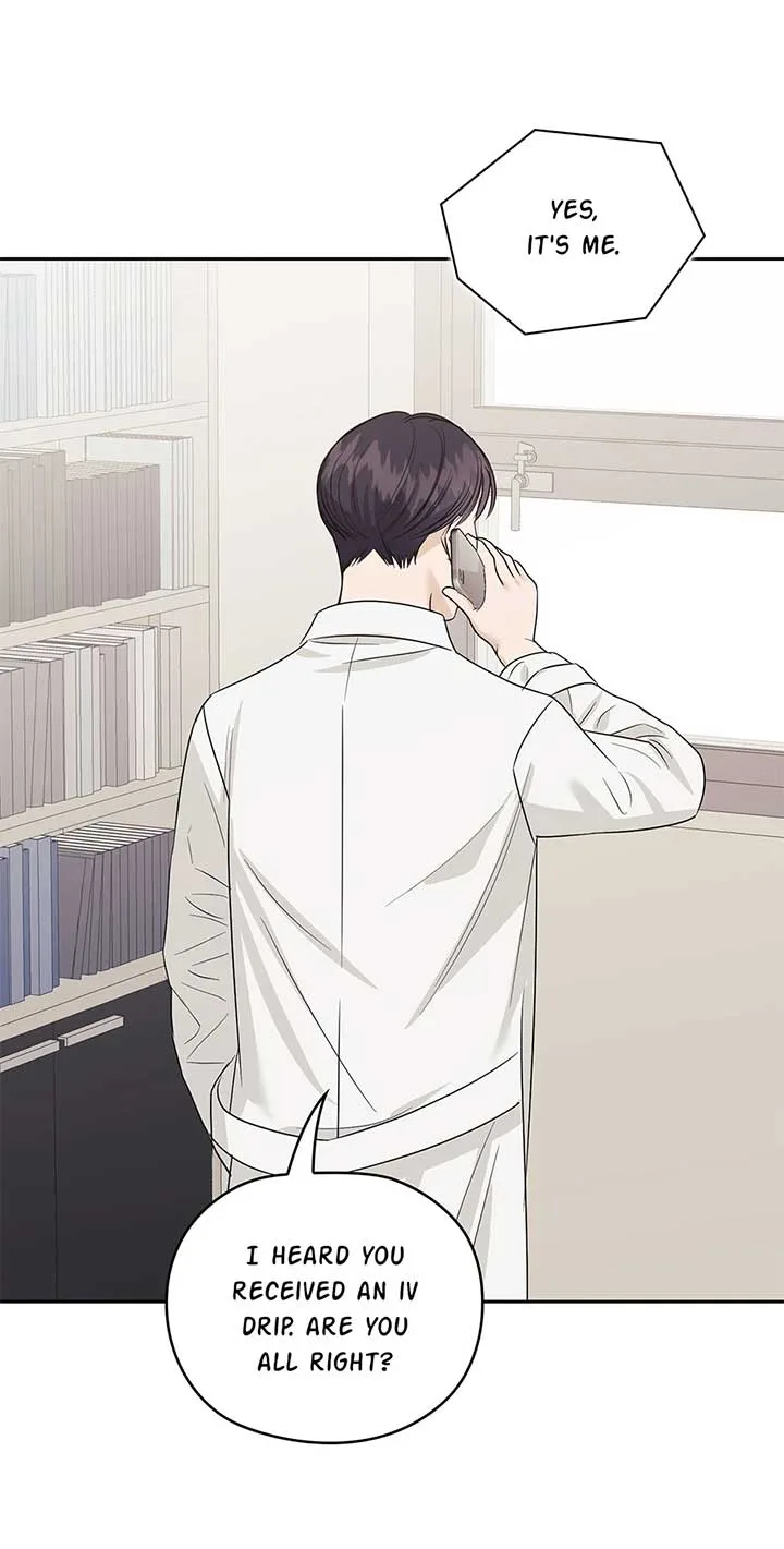 A Sneaky Blind Date [Official] Chapter 33 page 72