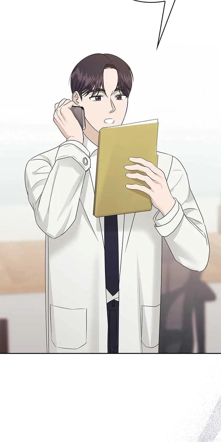 A Sneaky Blind Date [Official] Chapter 32 page 95