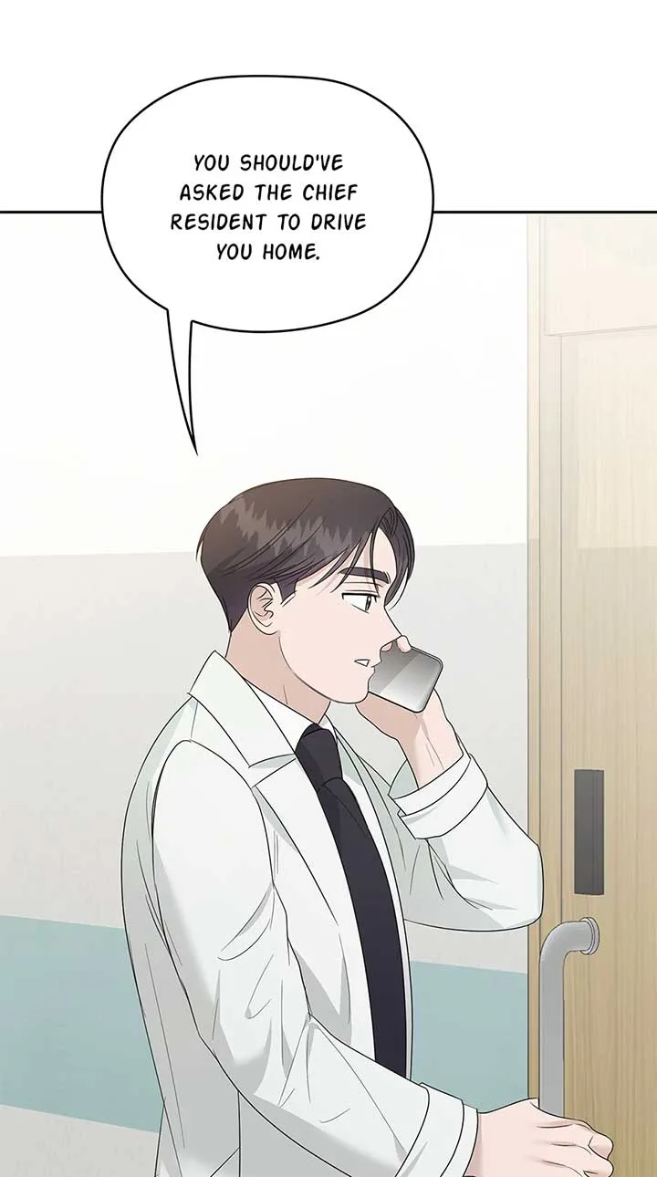 A Sneaky Blind Date [Official] Chapter 32 page 98