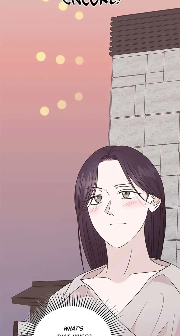 A Sneaky Blind Date [Official] Chapter 32 page 85