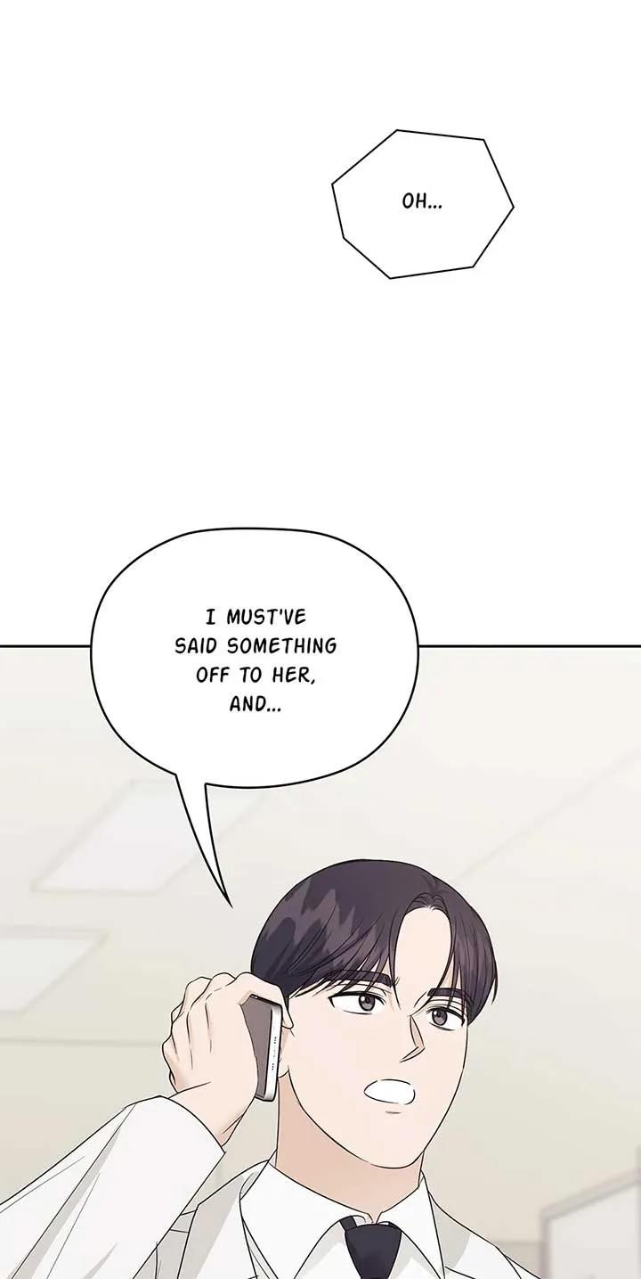 A Sneaky Blind Date [Official] Chapter 33 page 82